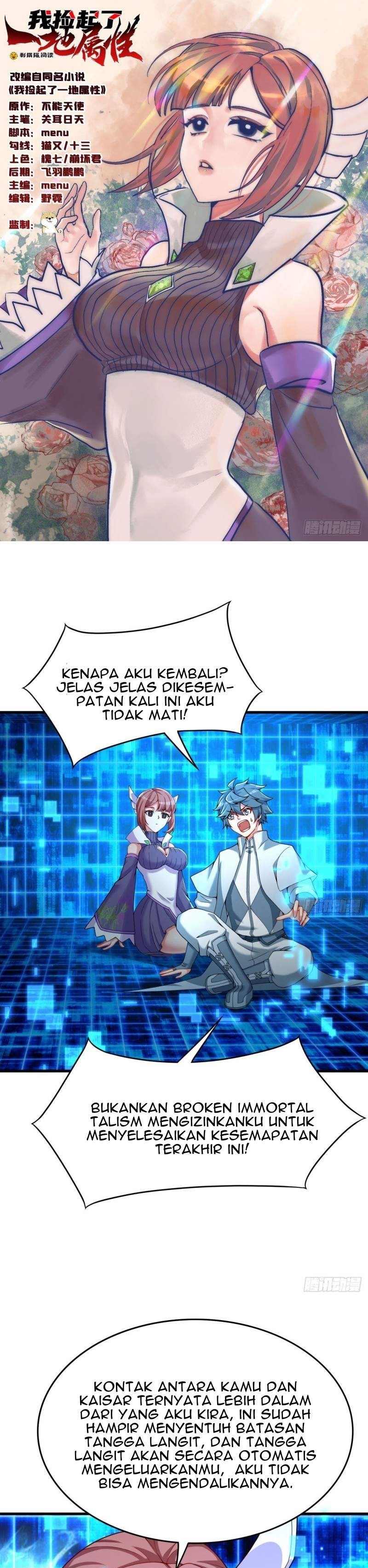 I Picked Up An Attributes Chapter 129 Gambar 2